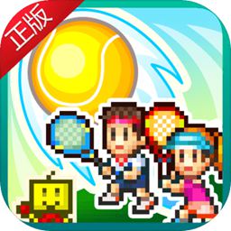 JN江南平台app