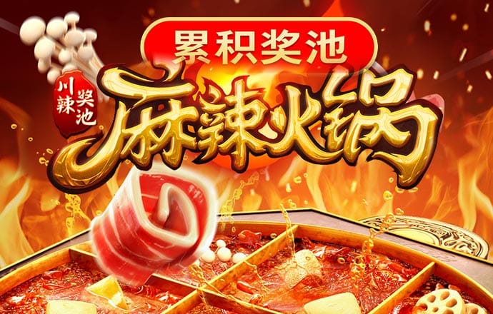 澳门跑狗跑狗网论坛下载