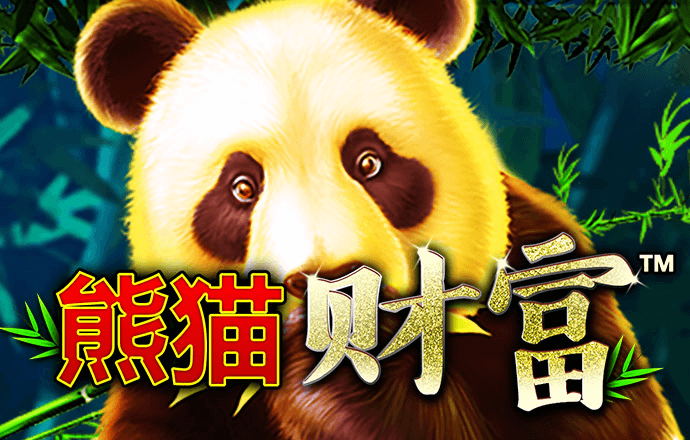 环球彩票大厅平台