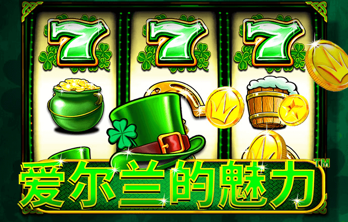 百家家乐游戏app