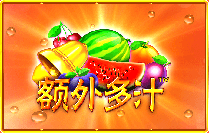 亚赢体育app下载