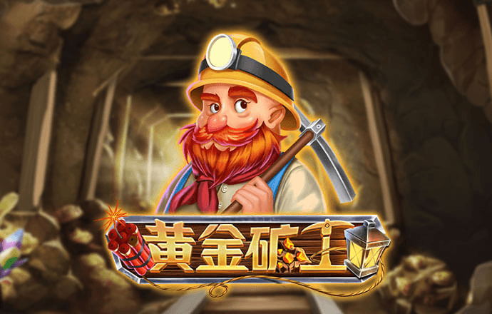 NG官方下载