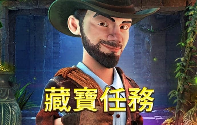 浩瀚体育入口官网