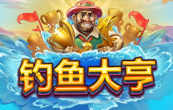 华体体育app官网下载