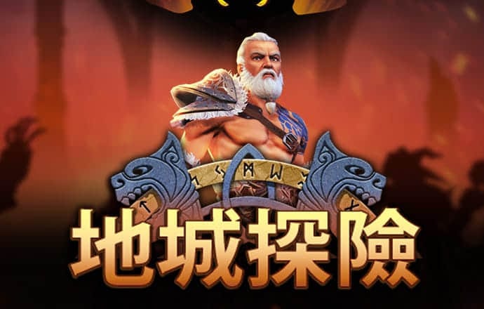 新浦京2023最新版本