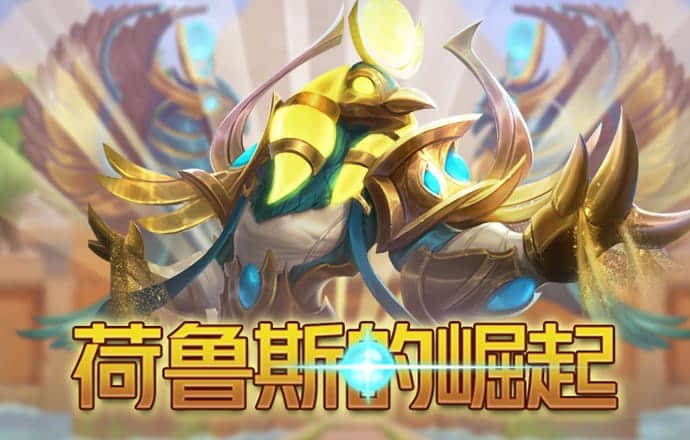 港澳宝典下载免费安装app