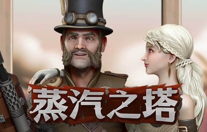 88体育官网页版