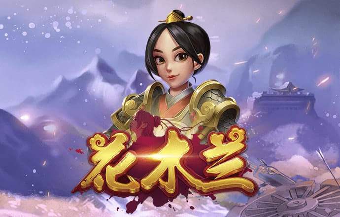 新莆京游戏8883